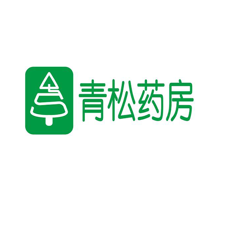 “冬病夏治”要防上火